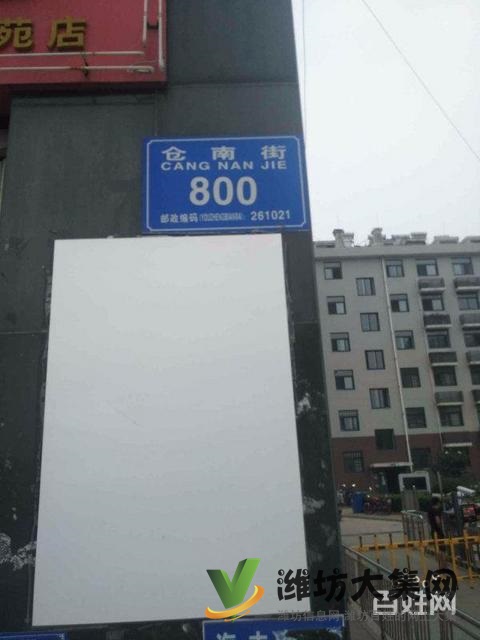 火车站南广场 中间楼层 婚房精装未住 有钥匙随时看