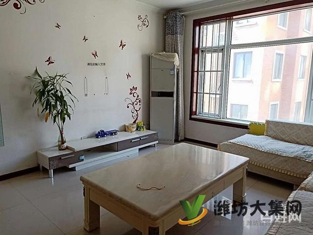 鲁发名城,3居室2厅,精装修短住保养好,真实图片和