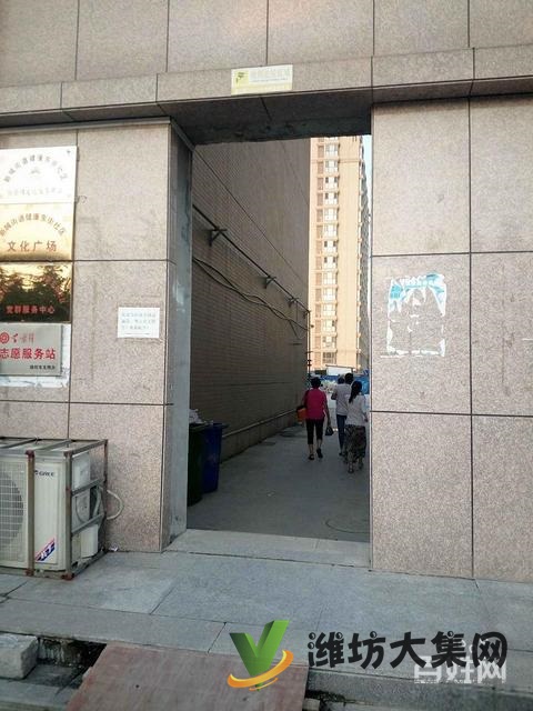 市府广场旁 南北通透双阳台 精装未住 仅85万