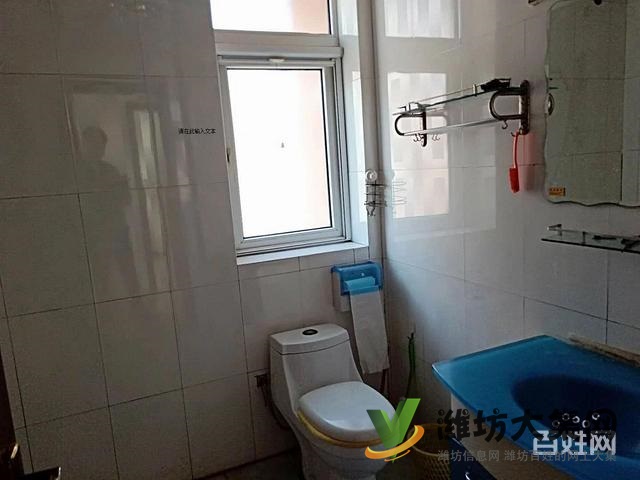 鲁发名城,3居室2厅,精装修短住保养好,真实图片和