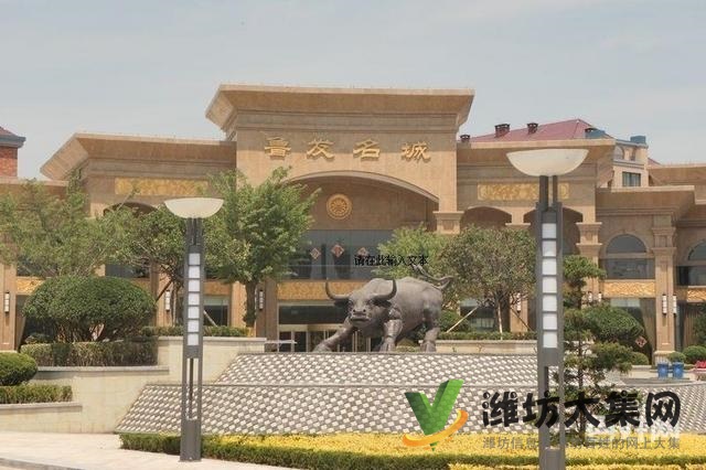 鲁发名城,3居室2厅,精装修短住保养好,真实图片和