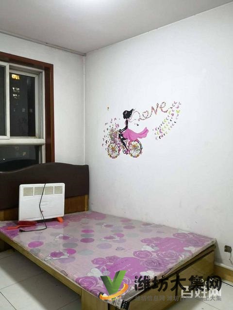 上城佳乐家茂华紫苑公馆近多层91平3室仅售48.8