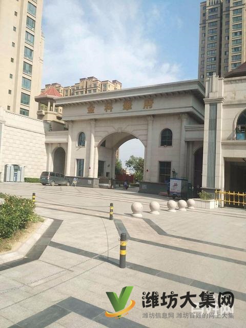 豪德区政府近带院!!急售沿河观景星都国际对面