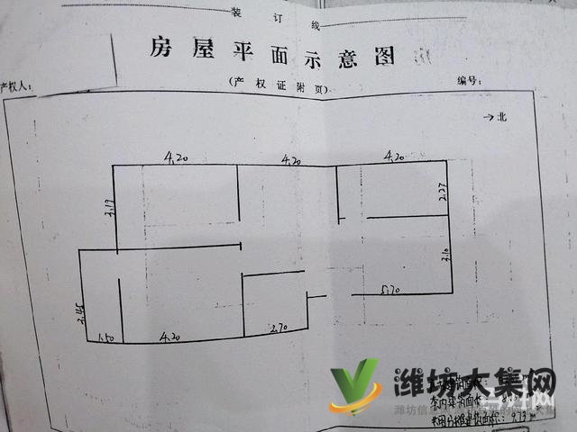 急售民主街幸福路养老房3室住宅‘’一楼带院子,环境