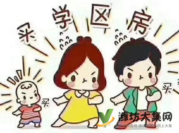 帝都国际,三室两厅一卫,精装带储藏室车位充足交通便