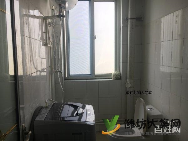 金旺花园对面 3楼精装一室环境温馨舒适家具家电齐全