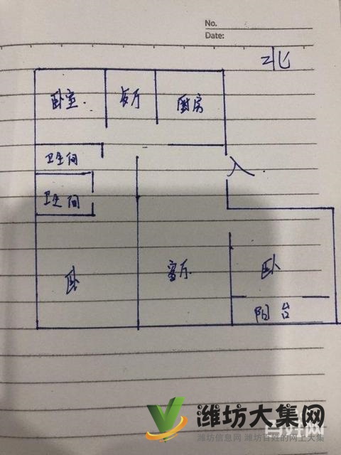 福乐多对面三友翡翠城精装修三房两厅家电家具齐全仅租1200