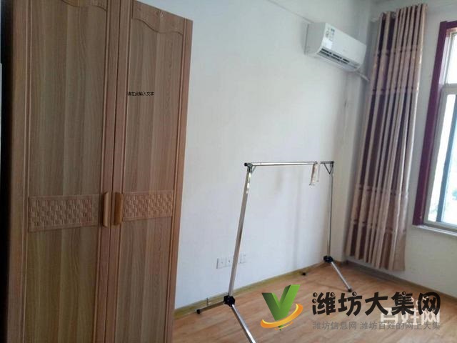 金旺花园对面 3楼精装一室环境温馨舒适家具家电齐全