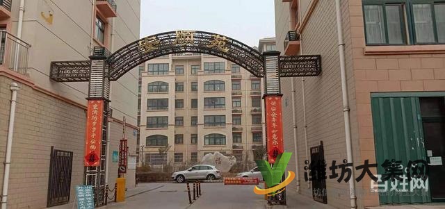 火车站近 万锦皮革城旁 多层三楼南北通透大H户型122平急