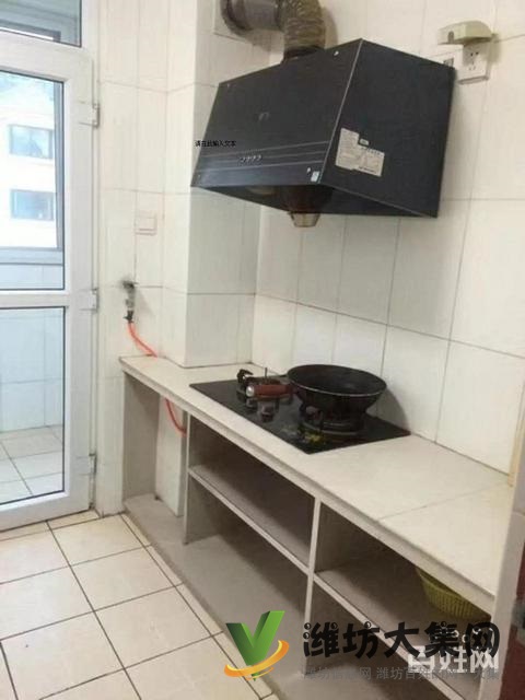 高家庄小区余庆园 2室1厅1卫精装修双气供暖拎包入