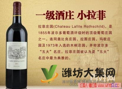 潍坊回收茅台酒,回收五粮液,回收老酒,礼品回收洋酒