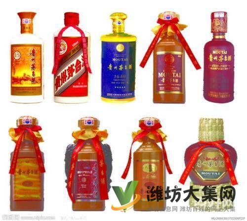 潍坊回收茅台酒,回收五粮液,回收老酒,礼品回收洋酒