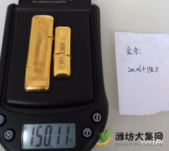 潍坊黄金回收15689809331电话微信