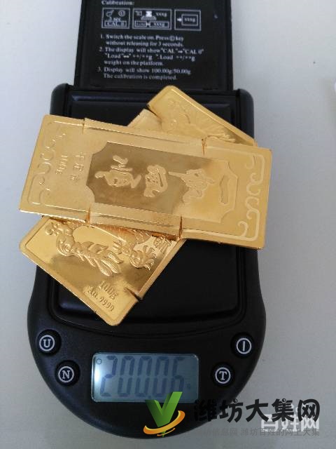 潍坊高价回收黄金金条电话微信