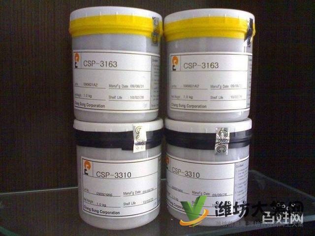 潍坊回收银焊条-金/银水-金/银盐-贵金属废水废料