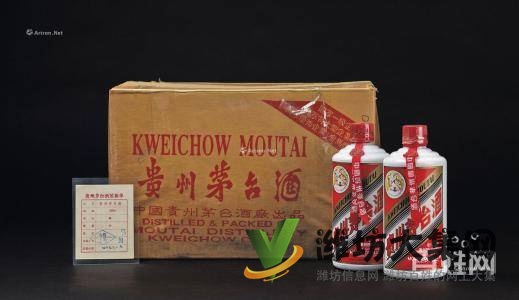 潍坊回收茅台酒,回收五粮液,回收老酒,礼品回收洋酒