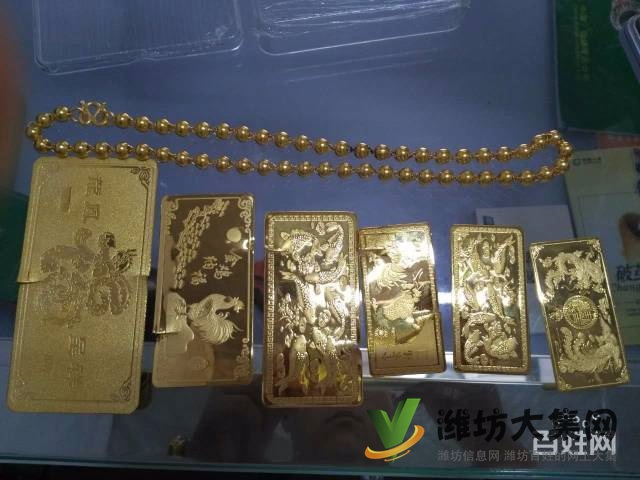 潍坊高价回收黄金金条电话微信