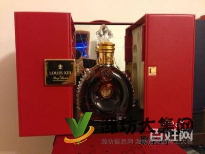 潍坊回收茅台酒,回收五粮液,回收老酒,礼品回收洋酒