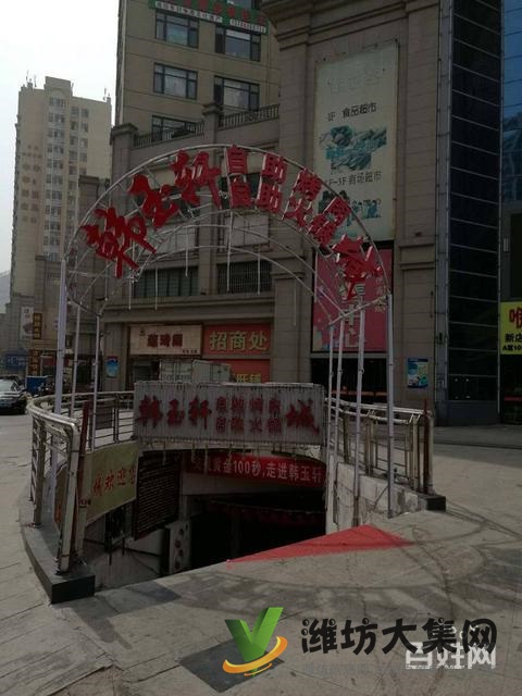 {快租免费寻址金沙商品城临街旺铺低 价急转/出售