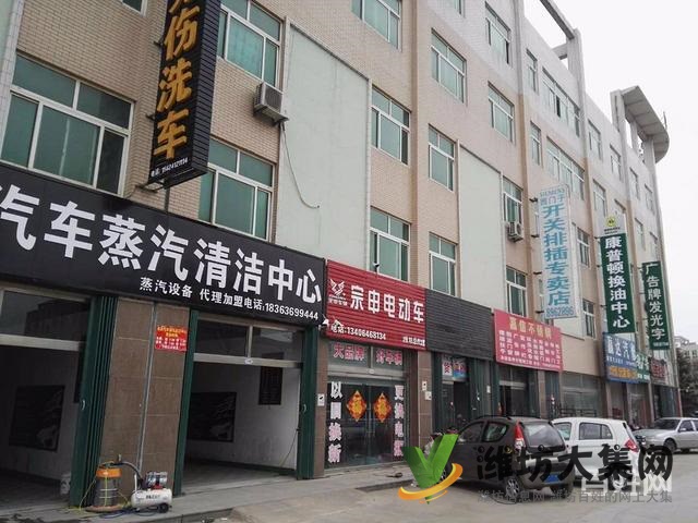 {快租免费寻址}潍城好地段三层旺铺出售