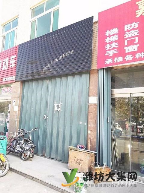 {快租免费寻址}潍城好地段三层旺铺出售