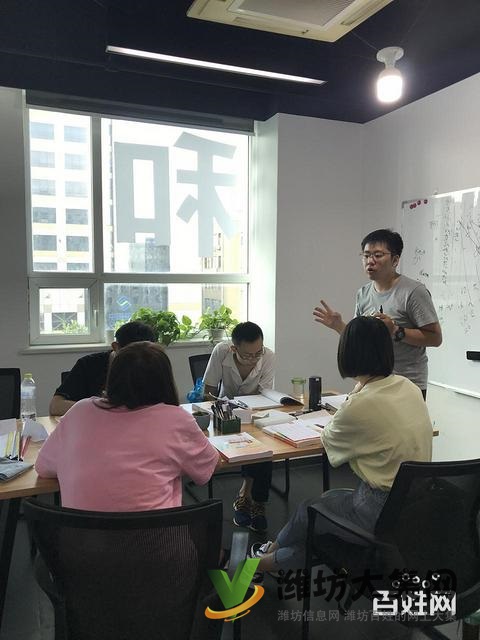 潍坊日语辅导班那个培训机构好√人寿年丰