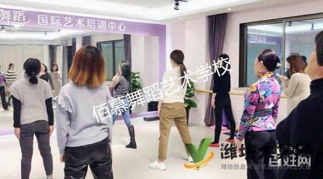 奎文哪里有白天可以学舞的地方