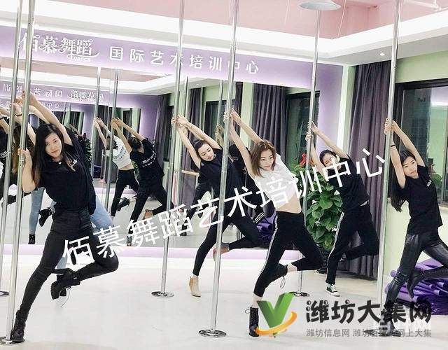 哪里有速成舞蹈学校