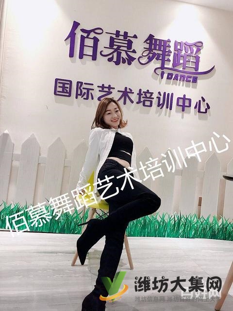 哪里晚上下班可以学舞