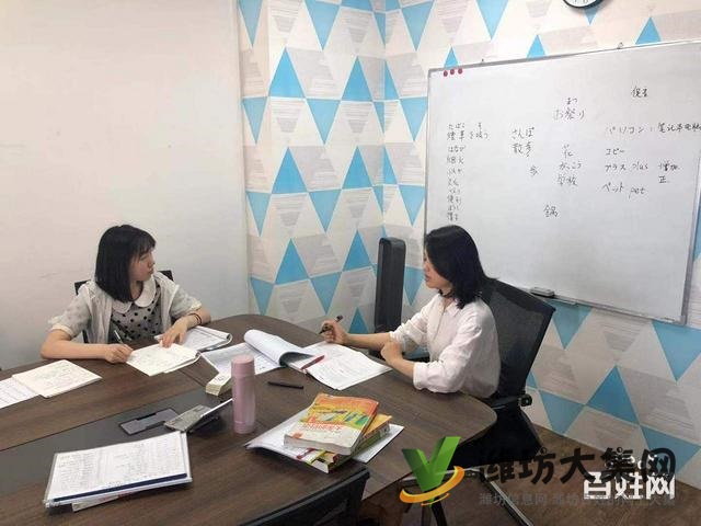 潍坊日本留学找和声国际教育√欣欣向荣