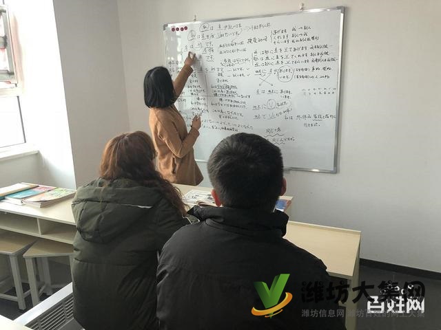 潍坊学日语,找潍坊和声日本语