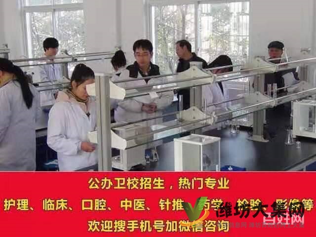 2020年初中毕业学啥好?护理专业*好就业