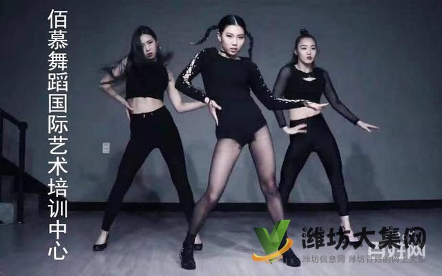 奎文哪里有白天可以学舞的地方