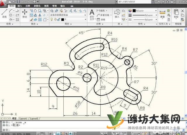装潢 平面设计培训CAD PS V-ray