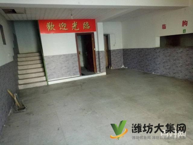 {快租免费寻址}北海路恒安街交叉口上下两层空铺出租