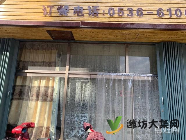 (快租免费寻址)奎文区健康街虞河路旺铺出租
