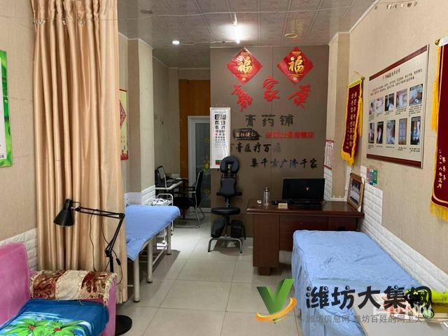 {快租免费寻址}奎文四平路后门街旺铺出租