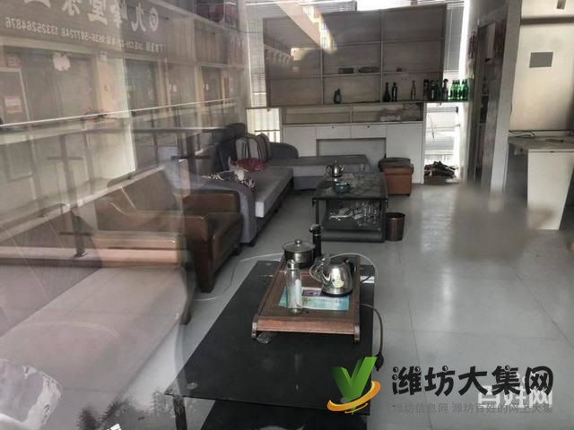 {快租免费寻址}潍城青年路中华茶博城空铺出租