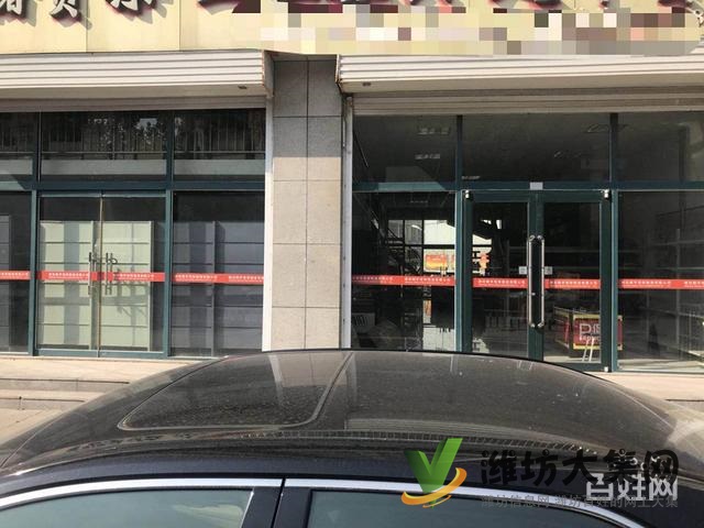 {快租寻址}潍城区和平路健康西街优 质空铺出租