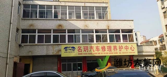(快租免费寻址)东风街虞河路旺铺出租
