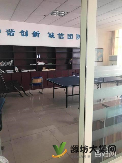 {快租寻址}潍城区和平路健康西街优 质空铺出租