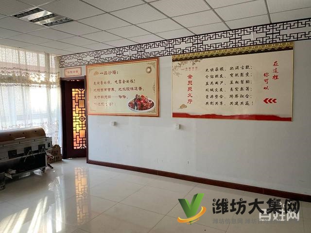 (快租免费寻址)奎文区健康街虞河路旺铺出租