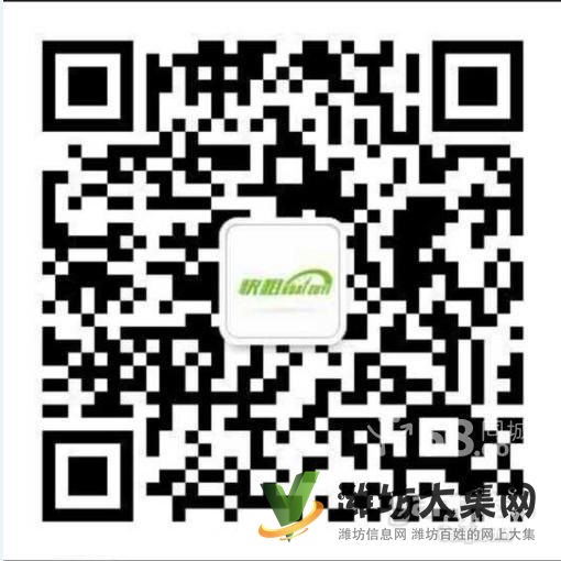 (出租)【快租免费推荐】经营中餐馆转让