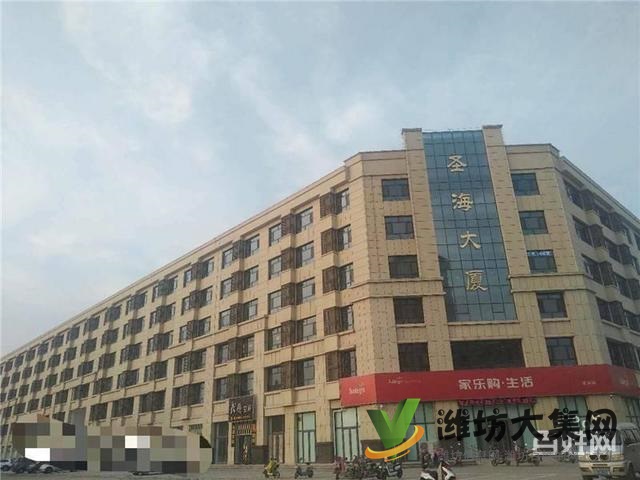 {快租}寒亭卉香路益新街上下两层优 质空铺出租