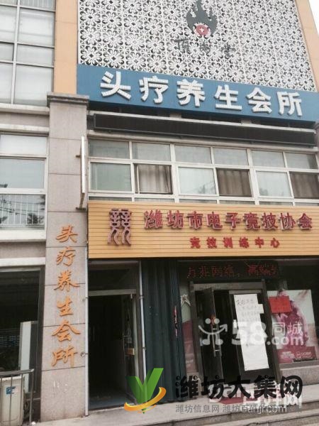 (出租)【快租免费推荐】沿街头疗会所转让