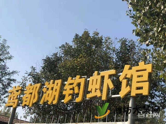 {快租免费寻址}潍城机场路宝通街旺铺出租