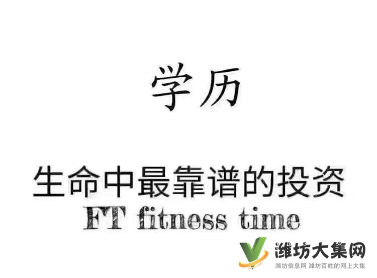 学历认证,国家承认教育学历,成人高考专升本网络教育