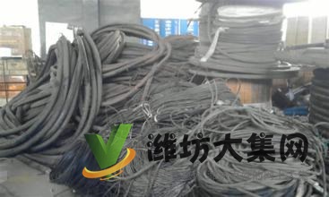 青岛电缆回收/青岛废电缆回收