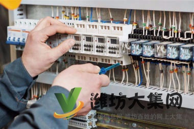 潍坊水电上门维修