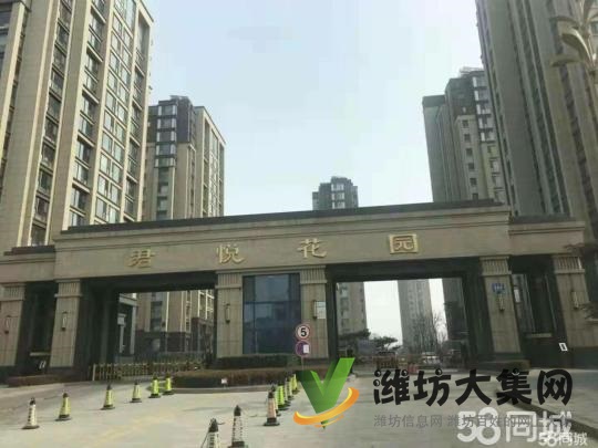 君悦花园,四楼,143平方,精装